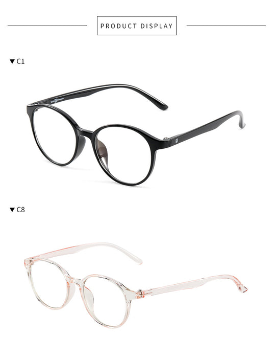 Color choice of anti-blue light glasses